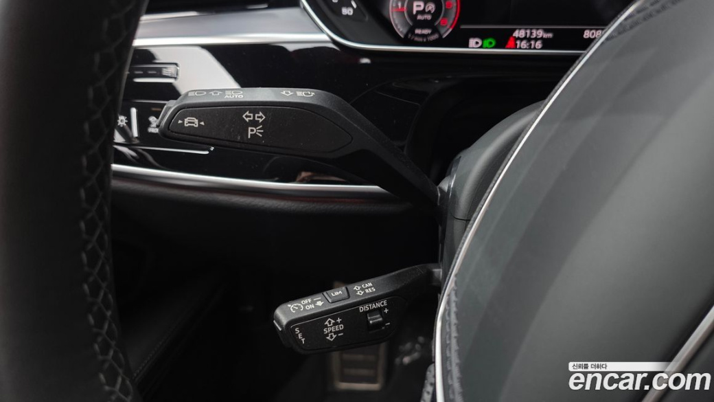 Audi A8 50 TDI Quatrro Black Edition, 2023