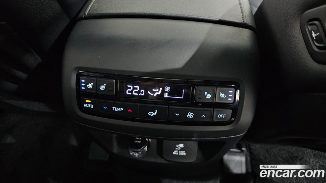 Hyundai Palisade Diesel 2.2 4WD, 2023