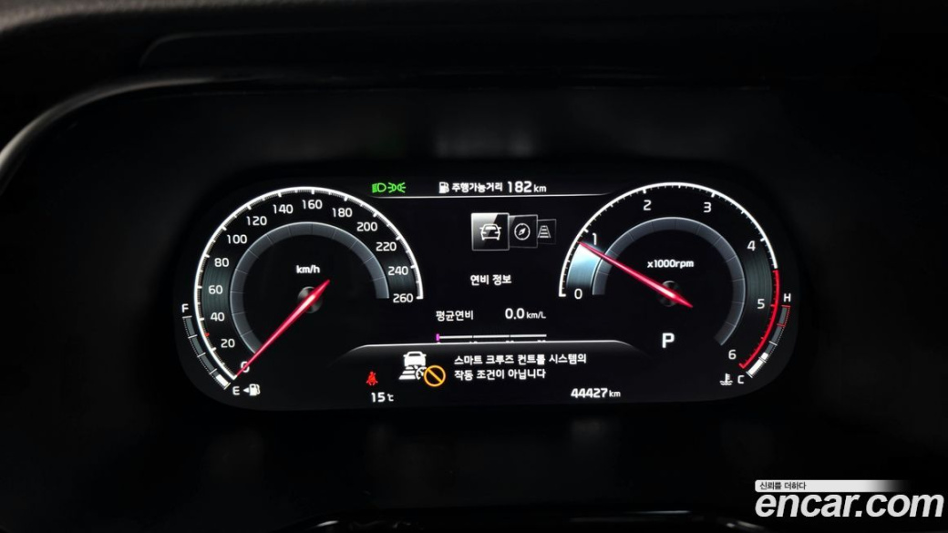 Kia Mohave Diesel 3.0 4WD 5-Seater, 2022