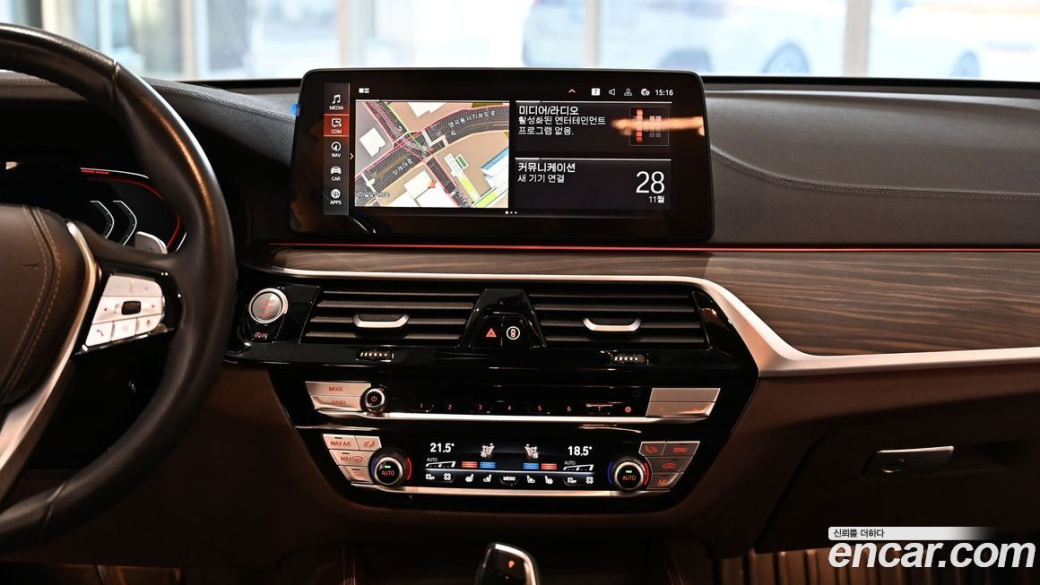 BMW Gran Turismo 630i xDrive Luxury, 2023