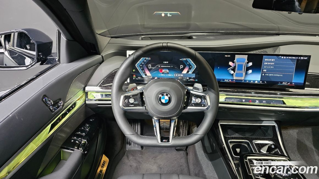 BMW 7-Series 740d xDrive M Sport, 2025