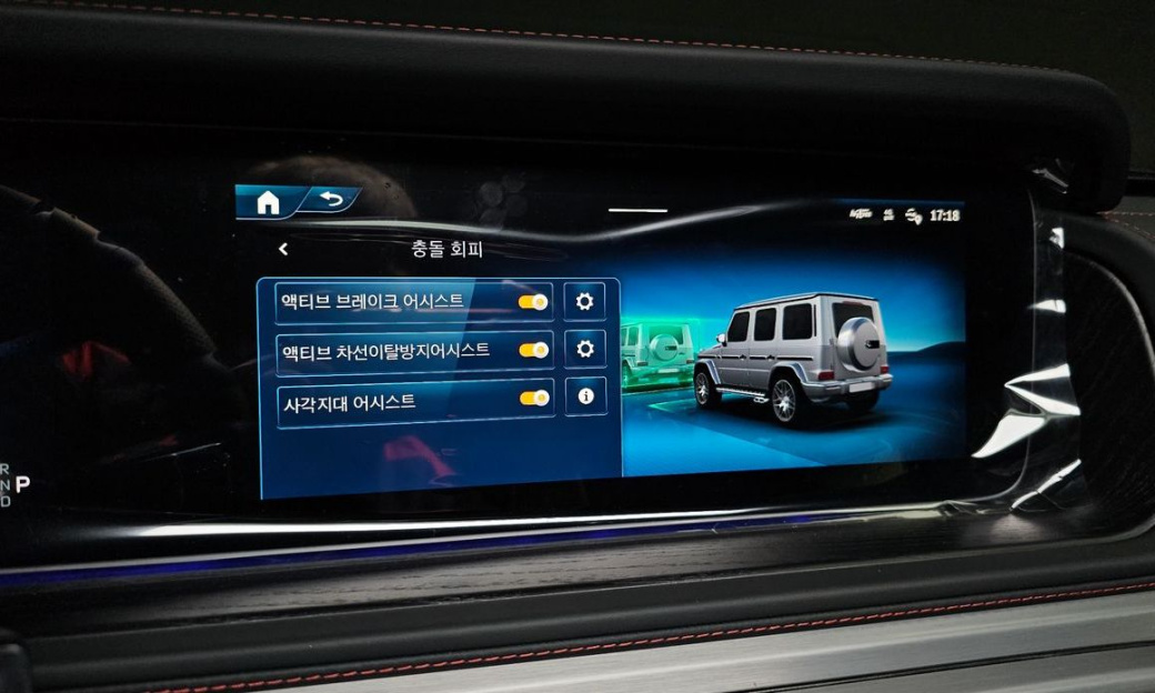 Mercedes-Benz G-Class AMG G63 Manufaktur, 2026