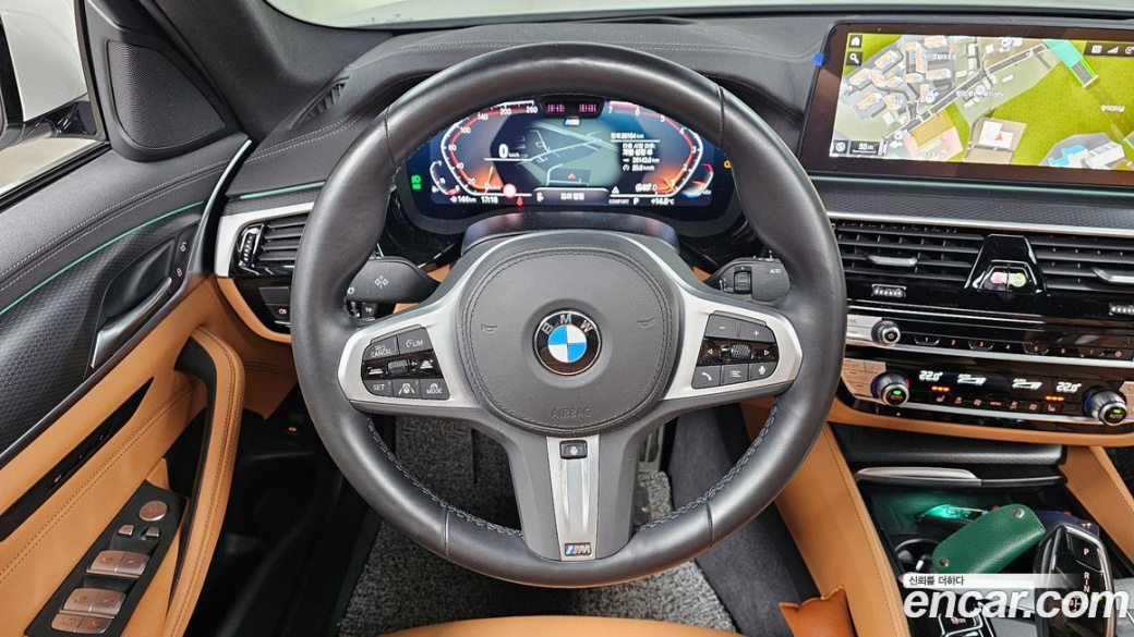 BMW 5-Series 520i M Sport, 2023