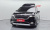 Kia Carnival 7-Seater Hi-Limousine, 2022