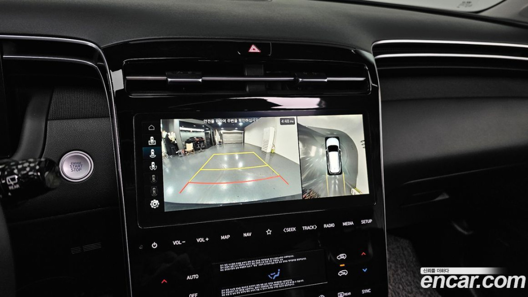 Hyundai Tucson Gasoline 1.6 Turbo 2WD, 2023