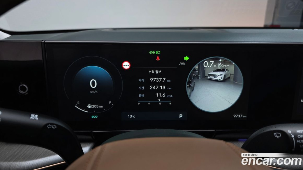 Hyundai Grandeur 2,5 Gasoline 2WD, 2024