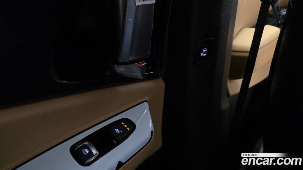 Kia Carnival 11-Seater Signature, 2023