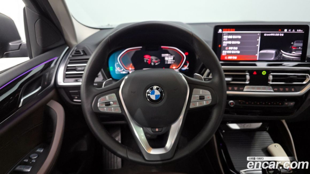 BMW X4 xDrive20i xLine, 2023