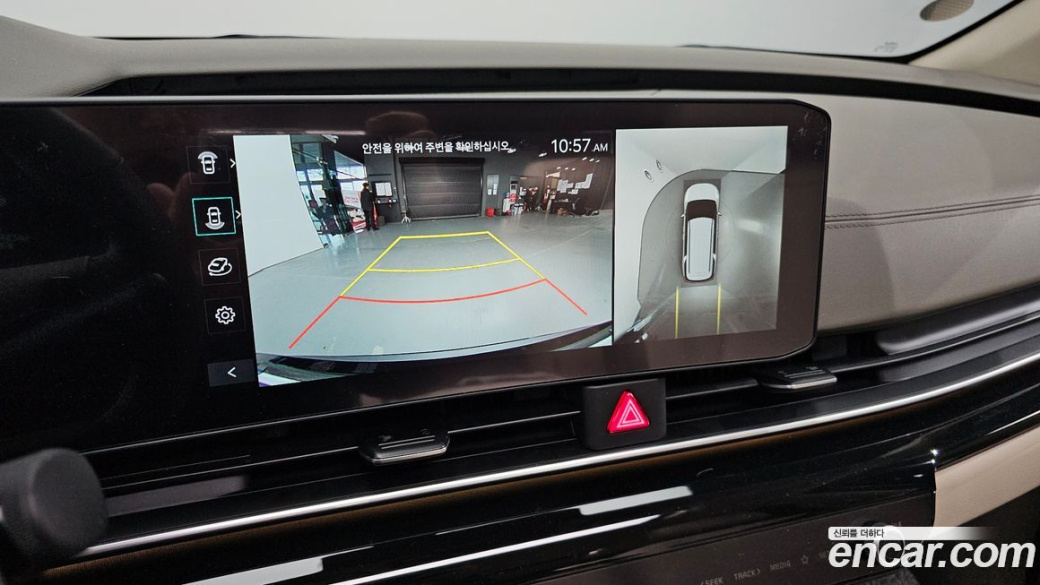 Kia Carnival 7-Seater Gravity, 2025