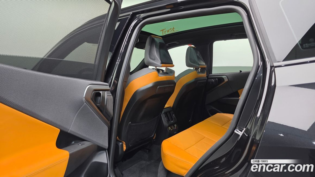 BMW X3 M50 Pro, 2025