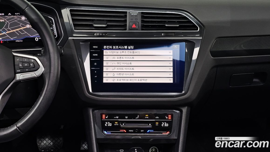 Volkswagen Tiguan 2.0 TDI Prestige, 2023