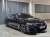 BMW 5-Series 530i M Sport Package, 2022