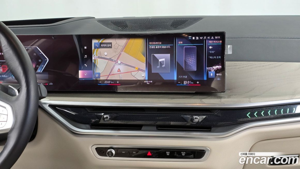 BMW X7 xDrive 40d Design Pure Excellence 6-Seater, 2023