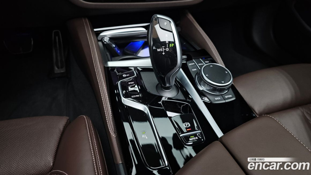BMW 5-Series 530i M Sport Package, 2023
