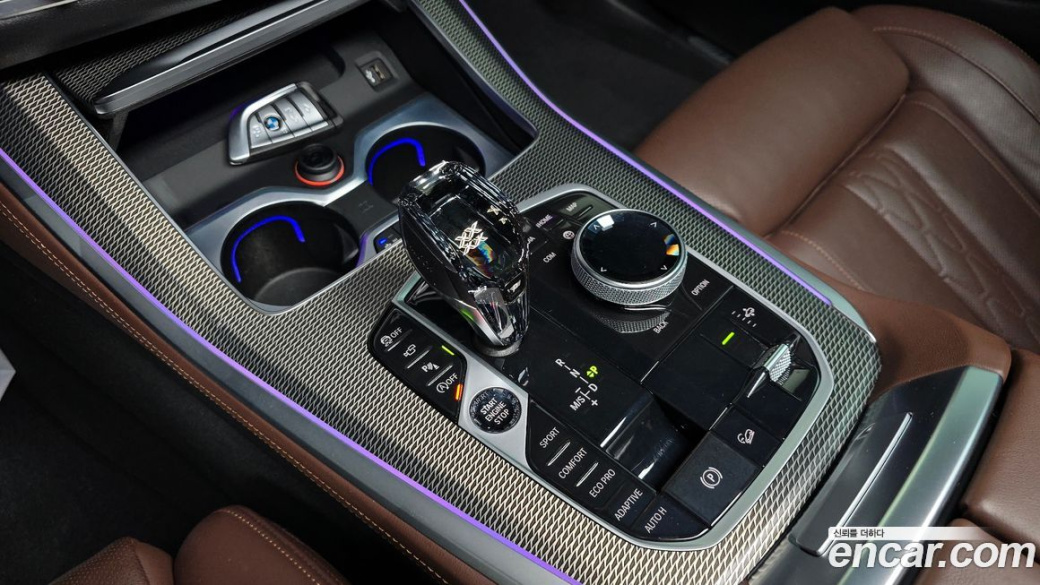 BMW X5 xDrive 40i M Sport, 2023