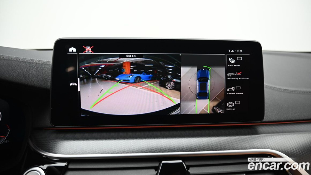 BMW 5-Series 520i M Sport, 2022