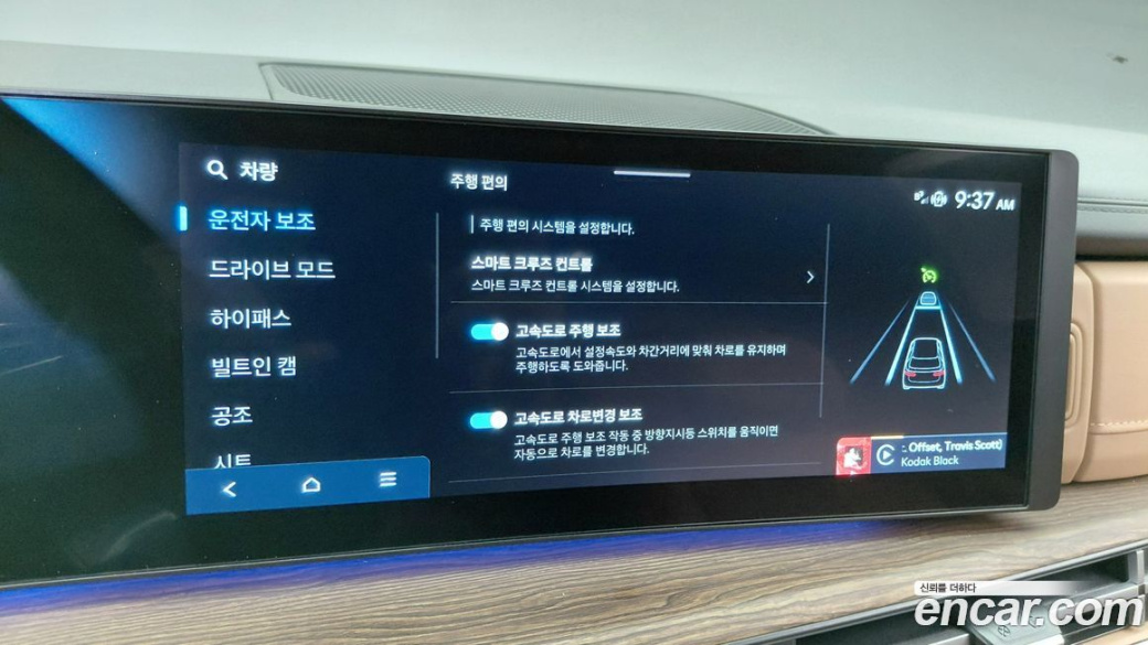 Hyundai Santafe Gasoline 2.5T 4WD, 2025