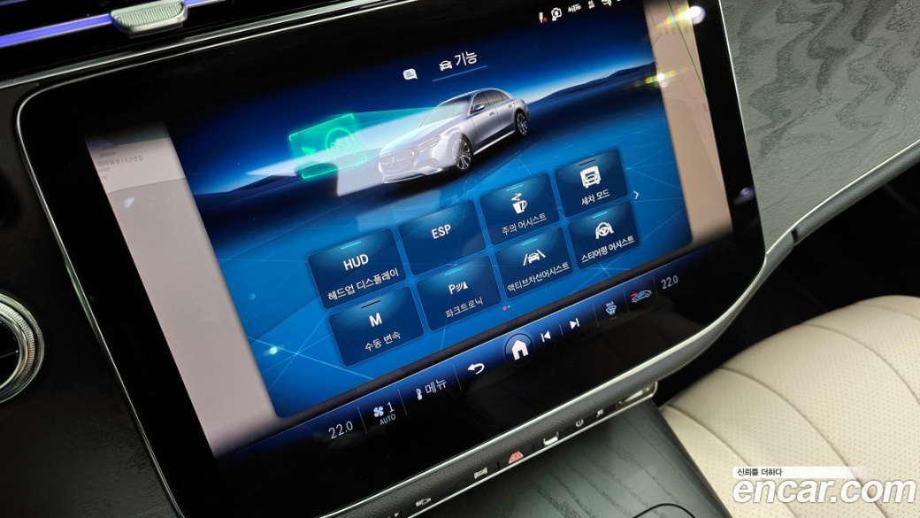 Mercedes-Benz E-Class E200 Avantgarde, 2026