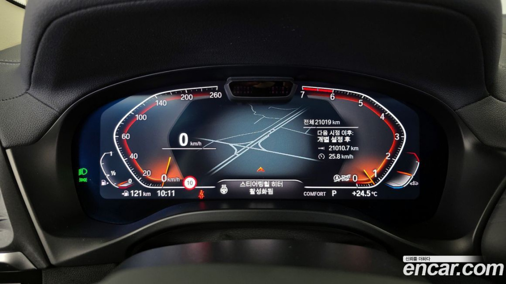 BMW X3 xDrive 20i, 2024