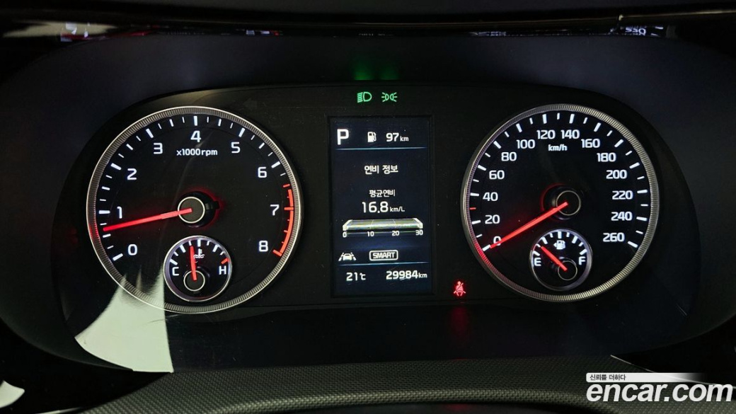 Kia K5 2.0, 2022