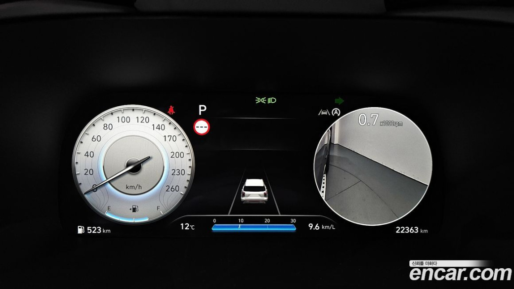 Hyundai Palisade Diesel 2.2 2WD, 2023