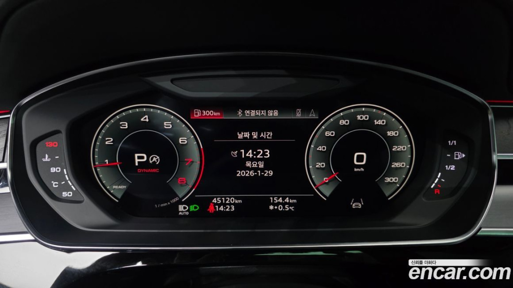 Audi A8 55 TFSI Quattro Premium LWB, 2023