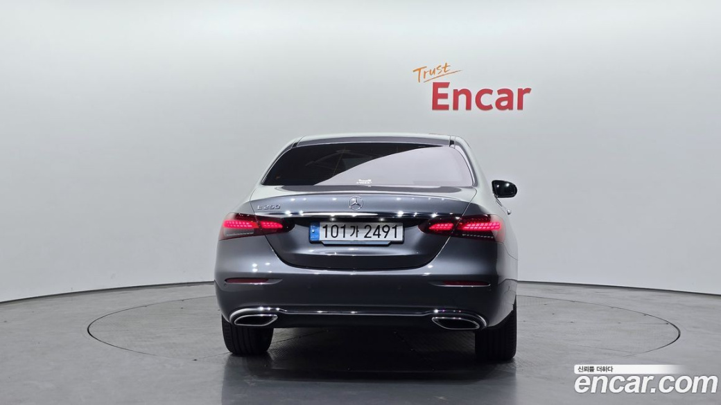 Mercedes-Benz E-Class E250 Avantgarde, 2023