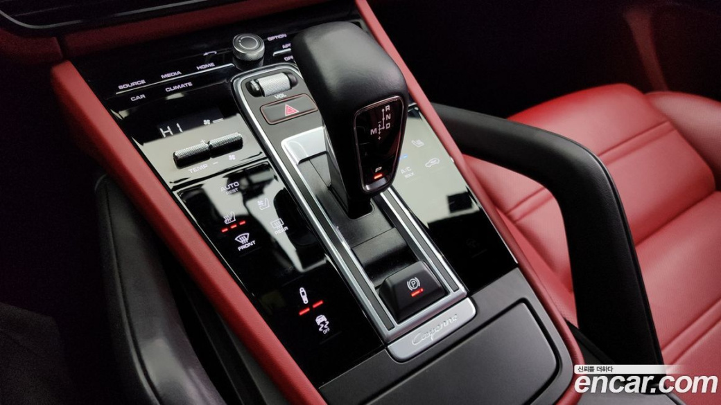 Porsche Cayenne 3.0 Coupe, 2023
