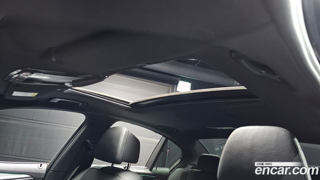 BMW 5-Series 520i M Sport, 2022