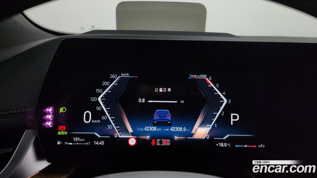 BMW 2-Series 218d M Sports First Editon, 2023
