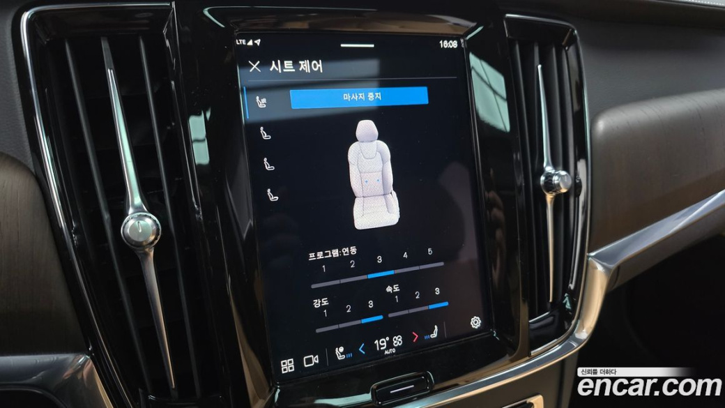Volvo S90 B5 Inscription, 2022