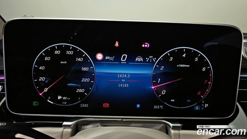 Mercedes-Benz S-Class Maybach S580 4MATIC, 2024