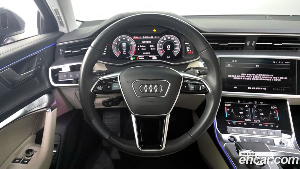 Audi A6 45 TFSI, 2023
