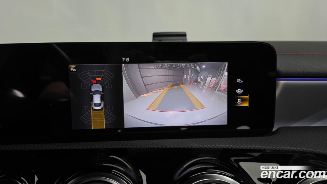 Mercedes-Benz CLA-Class CLA250 4MATIC, 2023