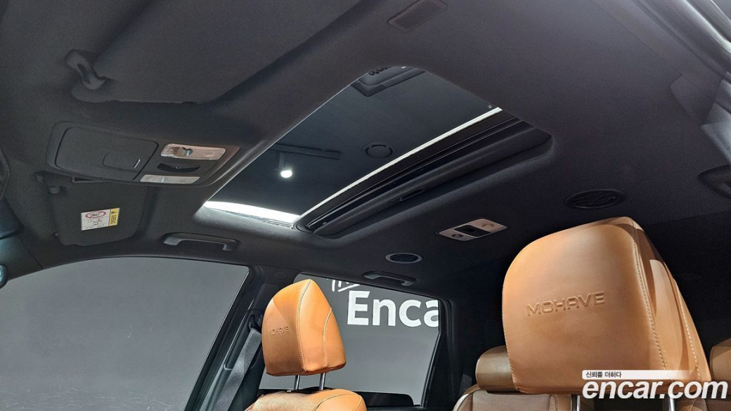 Kia Mohave Diesel 3.0 4WD 6-Seater, 2023
