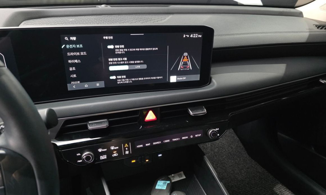 Kia K8 2.5 Gasoline 2WD, 2025