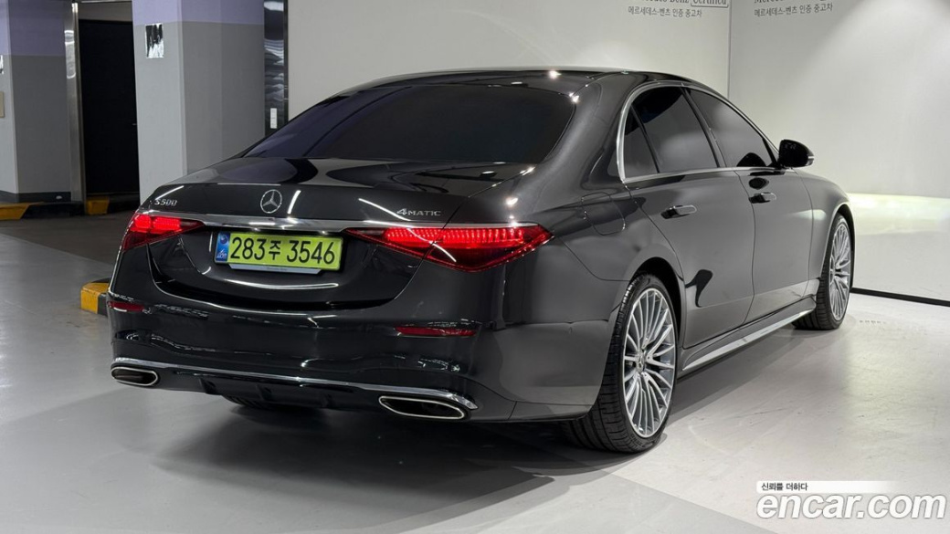 Mercedes-Benz S-Class S500L 4MATIC, 2025
