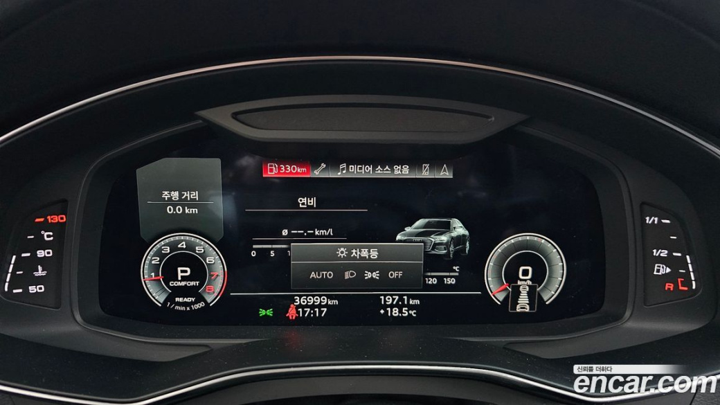 Audi A6 45 TFSI Quattro Premium, 2022
