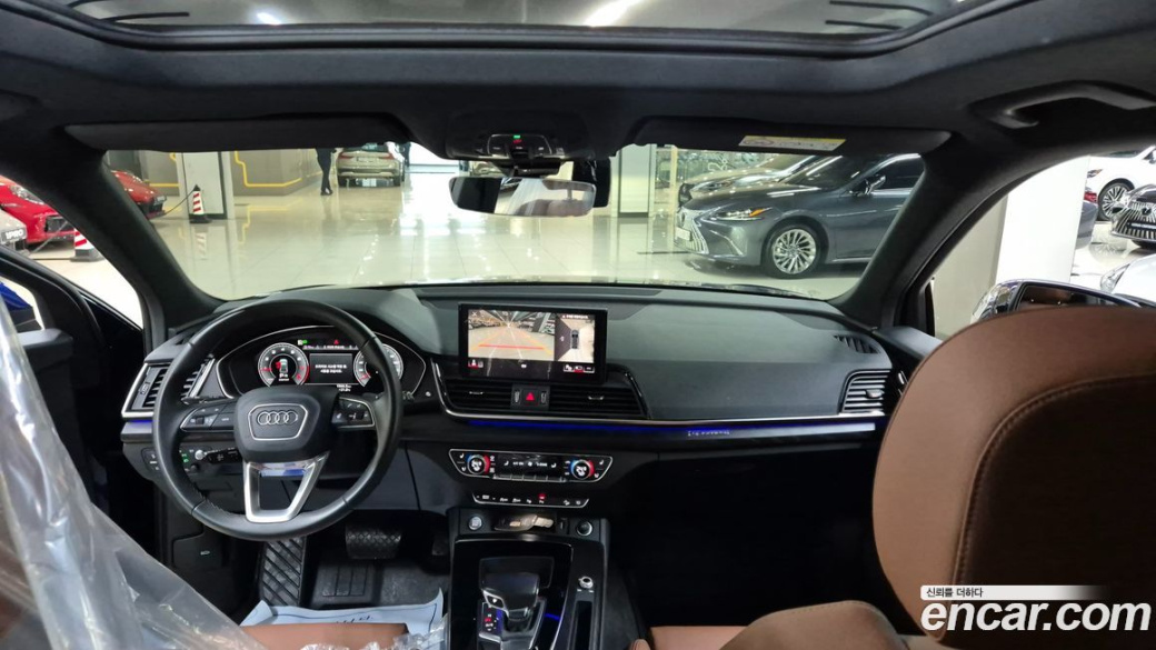 Audi Q5 45 TFSI Quattro Premium Sportback, 2023