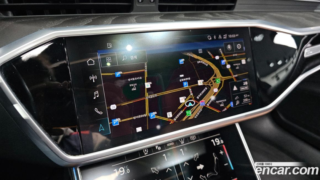 Audi A6 45 TFSI Premium, 2023