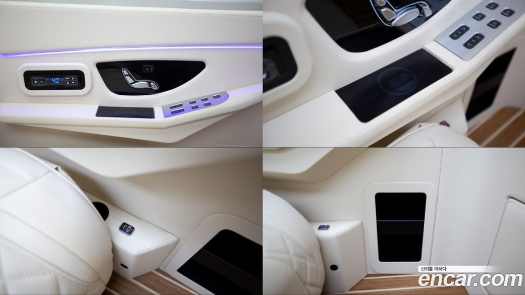 Mercedes-Benz Sprinter 2.0 Diesel, 2023