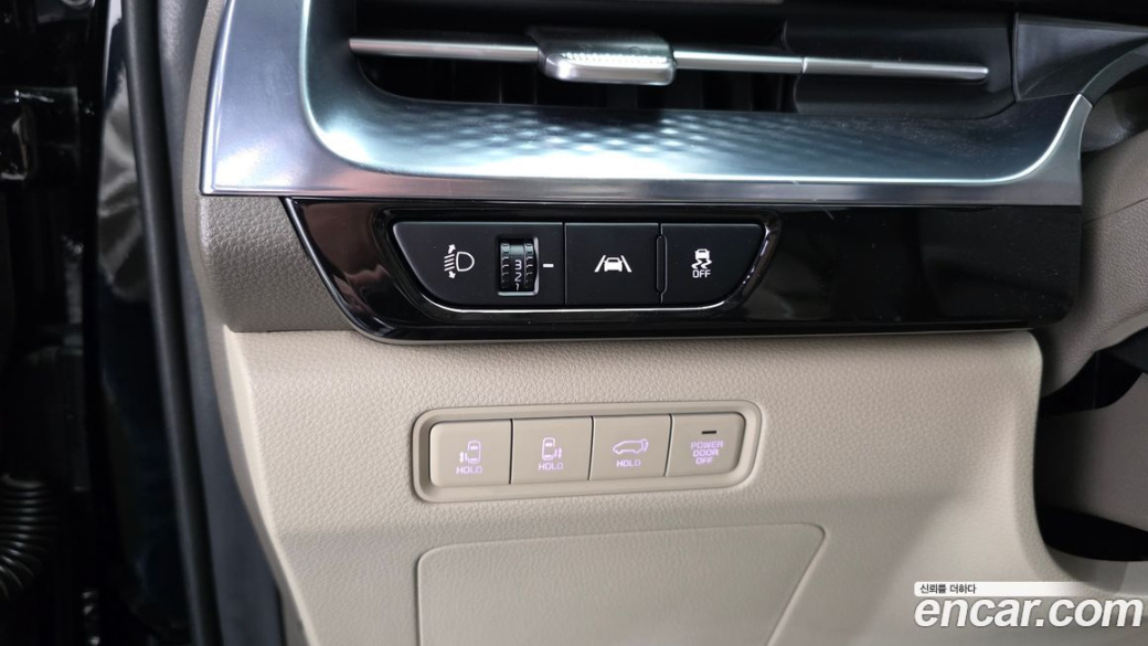 Kia Carnival 7-Seater Hi-Limousine, 2023