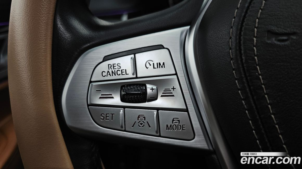 BMW 7-Series 740Li xDrive Design Pure Excellence, 2022