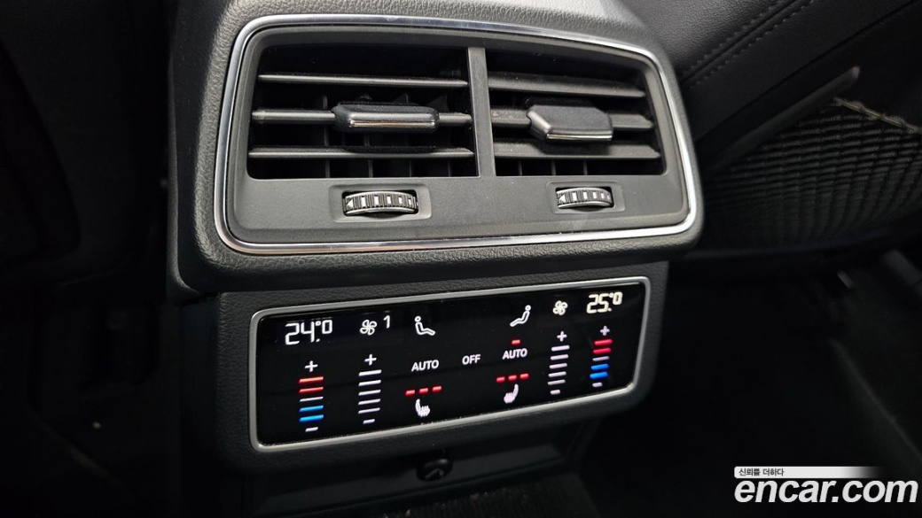 Audi A6 40 TDI Quattro Premium, 2021