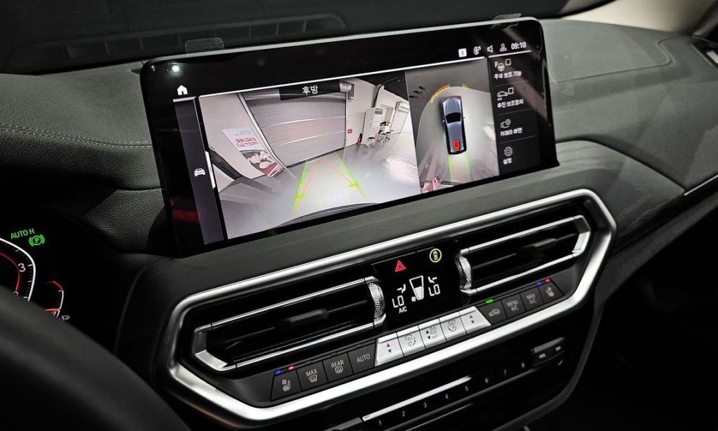 BMW X3 xDrive 20i, 2024