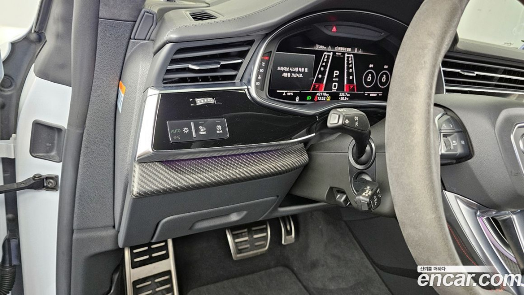 Audi RSQ8 4.0 TFSI Quattro, 2021