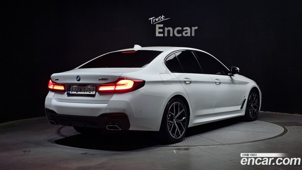 BMW 5-Series 530i xDrive M Sport Package, 2023