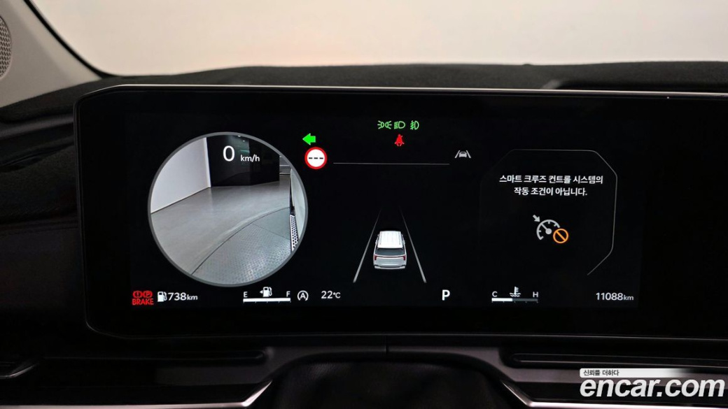 Kia Carnival 7-Seater Noblesse, 2025