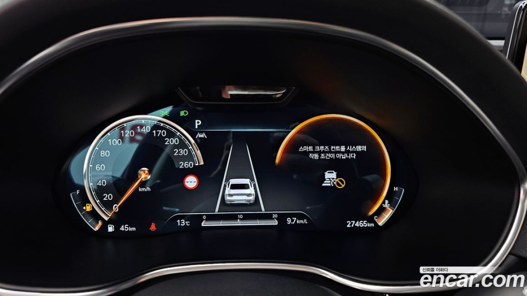 Genesis G80 Gasoline 2.5 Turbo AWD, 2023