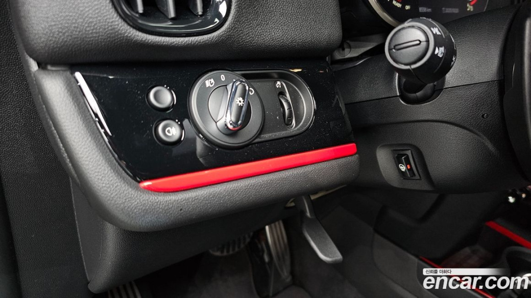 Mini Countryman JCW Launch Pack, 2023